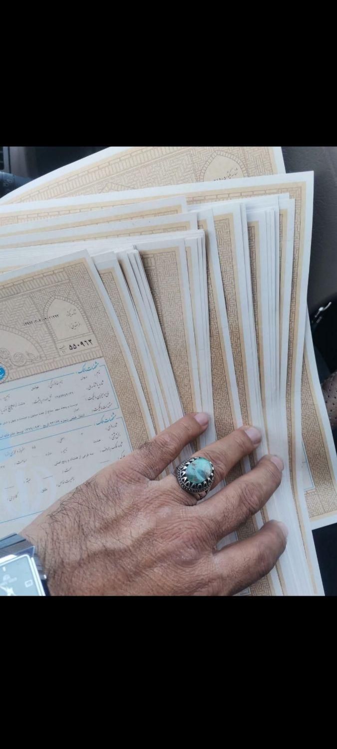 زمین فروشی گلبهار 300متری معاوضه وتهاتر خودرو ...|فروش زمین و ملک کلنگی|گلبهار, شهر جدید گلبهار|دیوار