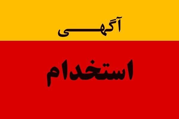 اپراتور تولید ـ تکنسین برق ـ تعمیرکار ماشین آلات|استخدام صنعتی، فنی، مهندسی|گرمسار, |دیوار