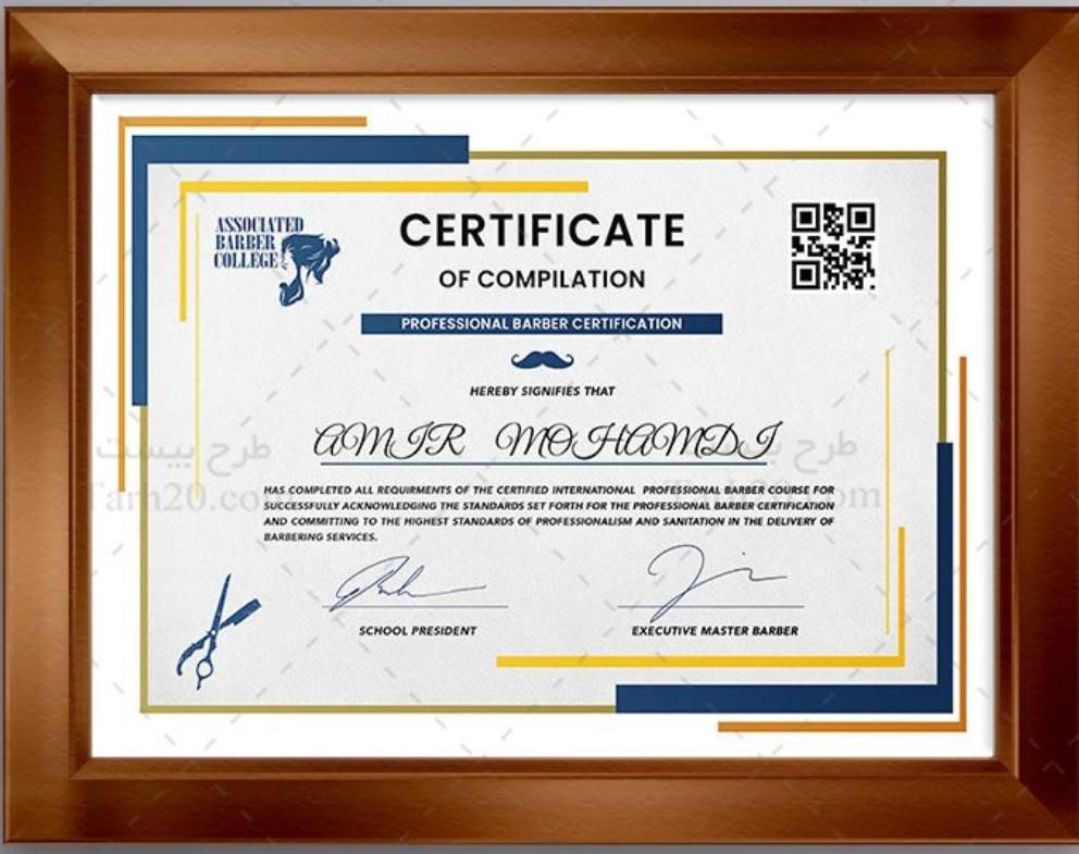 اموزش ارایشگری مردانه درجه (۱)|خدمات آموزشی|سمنان, |دیوار