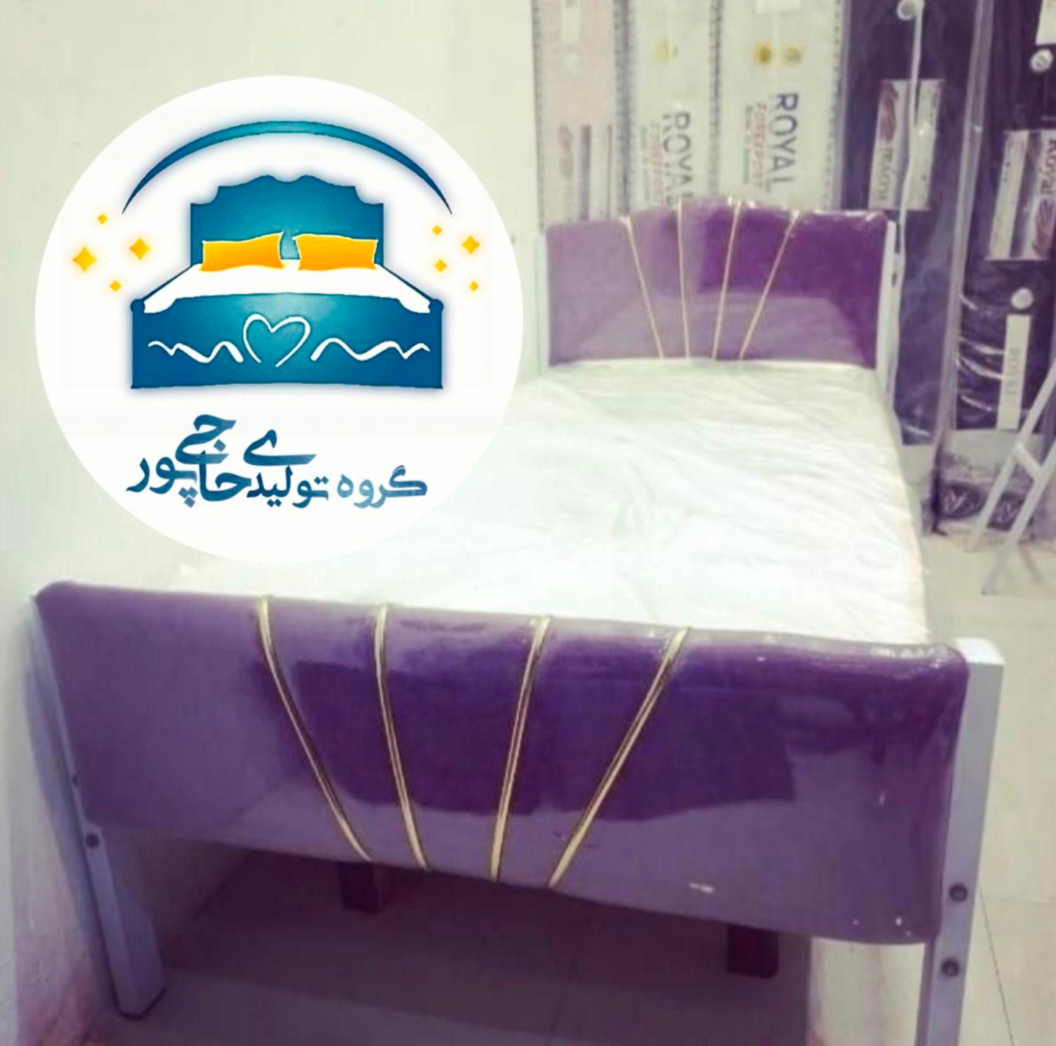 تخت خواب یک نفره حاجی پور(تختخواب۱یکنفره)تشک عروس|تخت و سرویس خواب|مشهد, حسین‌آباد|دیوار
