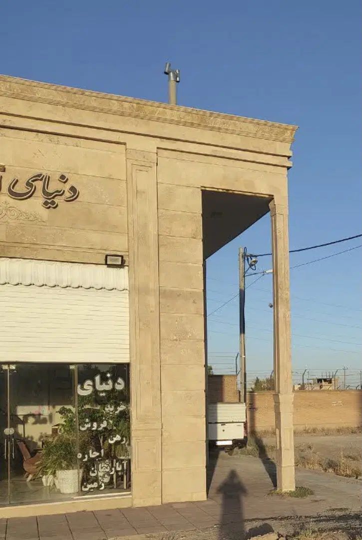 تجاری ۶۰ متری جهت سرمایه گذاری عالی در گلبهار|فروش مغازه و غرفه|گلبهار, شهر جدید گلبهار|دیوار