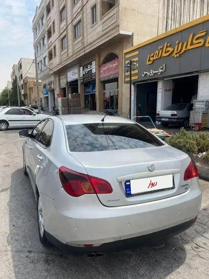 Mg 550 توربو ۲۰۱۲|خودرو سواری و وانت|تهران, تجریش|دیوار
