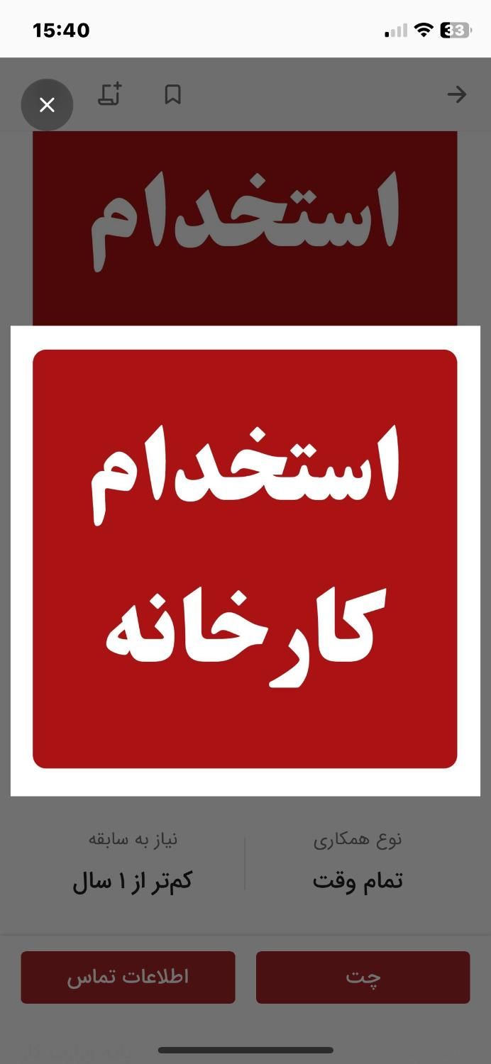 null