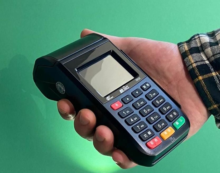 تعویض کارتخوان دسته دوم با کارت خوان نو|فروشگاه و مغازه|اصفهان, باب الدشت|دیوار