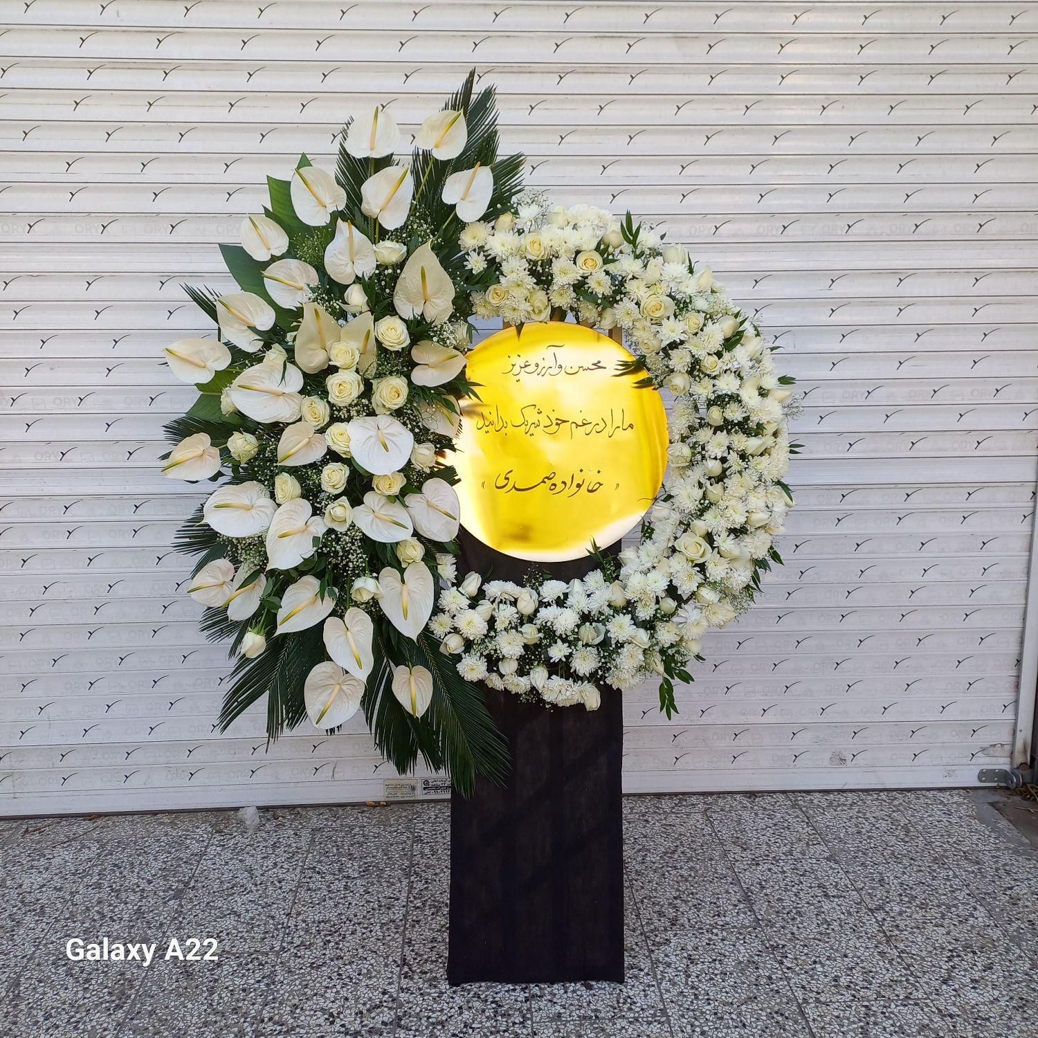 تاج گل،گلفروشی ، سبد گل ، دسته گل ، باکس گل|گل و گیاه طبیعی|مشهد, امیر|دیوار