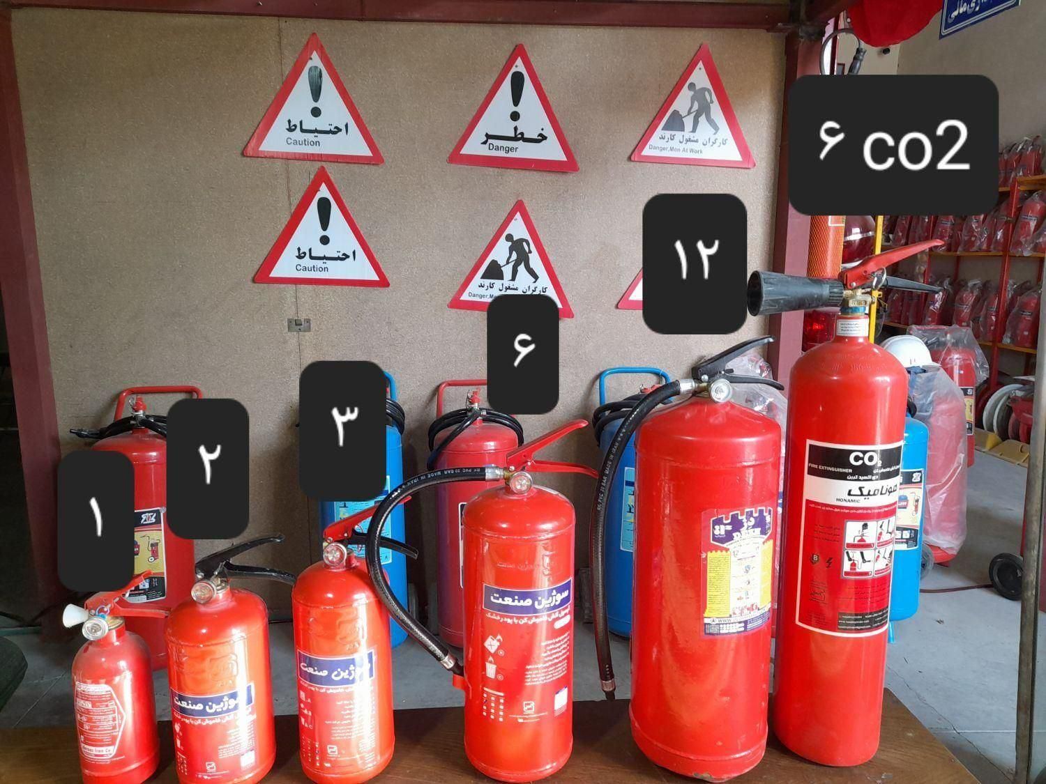 کپسول آتش نشانی پودرگاز co2 جعبه آتش نشانی|ابزارآلات|اصفهان, شاهزید|دیوار