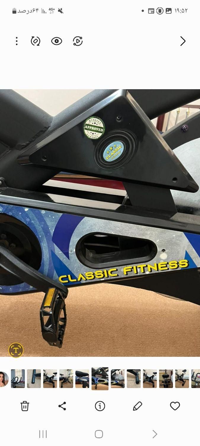 وسیله ورزشی|تجهیزات ورزشی|اهواز, زیتون کارمندی|دیوار