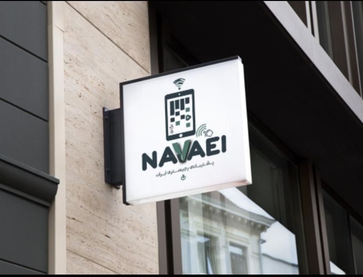 خدمات رجیستری(همتا،گمرک)|خدمات رایانهای و موبایل|مشهد, کوثر|دیوار