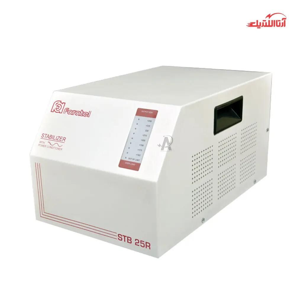استابلایزر فاراتل مدل STB25R|قطعات و لوازم جانبی رایانه|دزفول, |دیوار