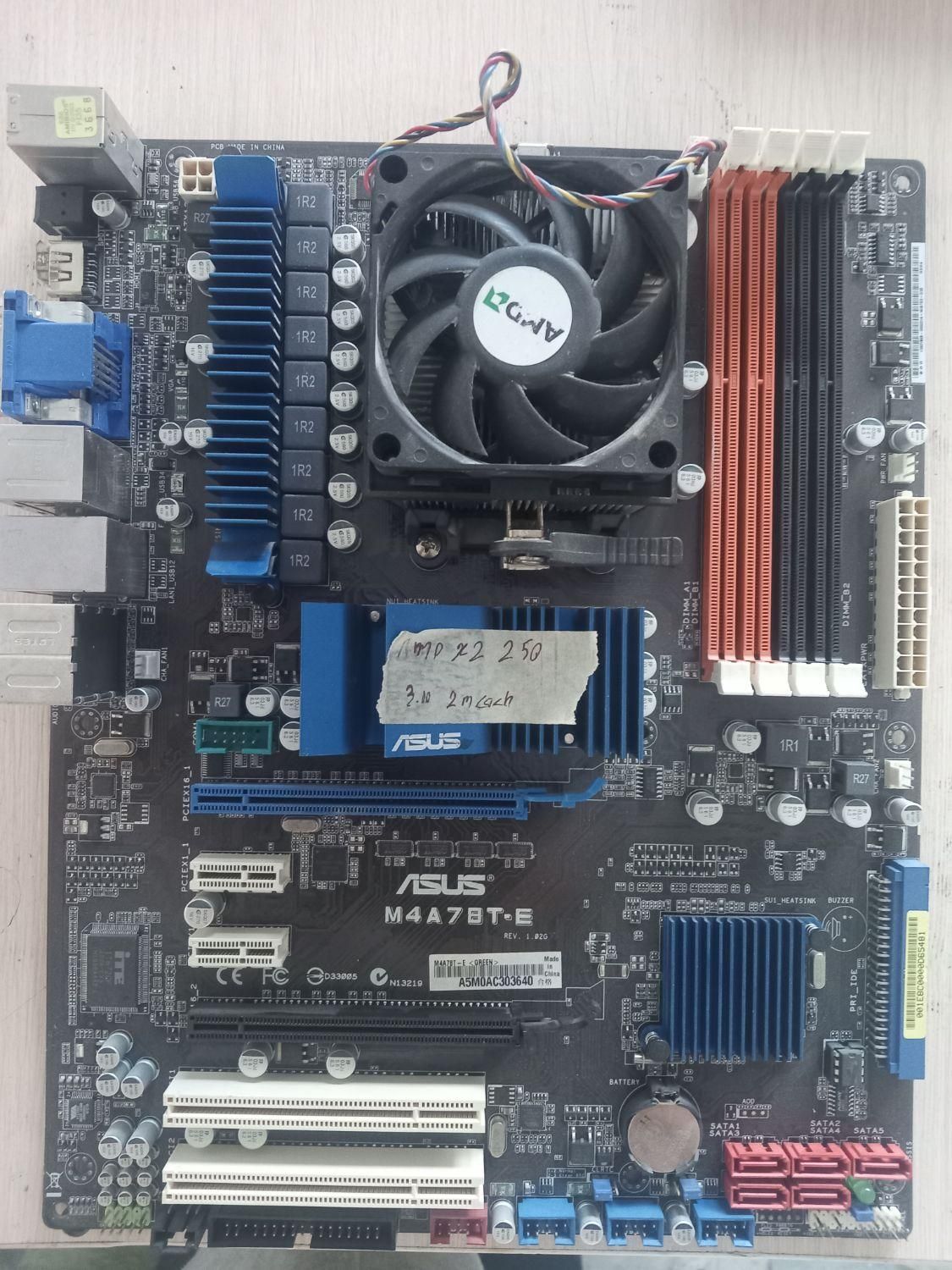 باندل مادربرد وسی پی یو|قطعات و لوازم جانبی رایانه|ملارد, |دیوار