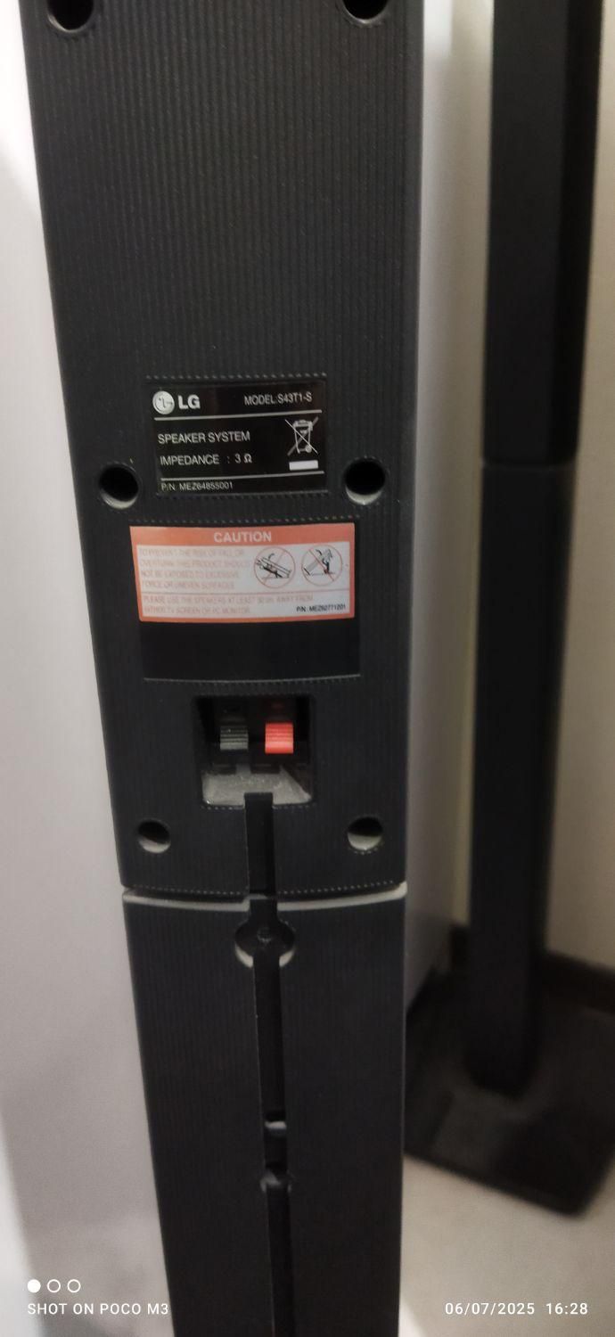 DvD|سیستم صوتی خانگی|شاهین‌شهر, طالقانی|دیوار