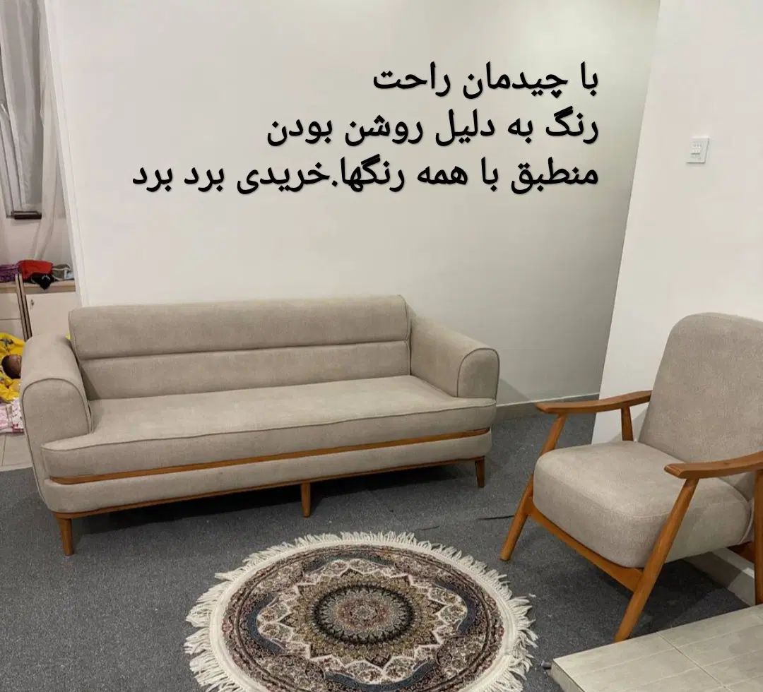 مبل نونو 2دست مبل 3روزه خریدم37میفروشم24 بافاکتورش|مبلمان خانگی و میز عسلی|تهران, اوقاف|دیوار