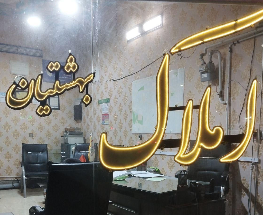 ۲۵متر مغازه حاشیه آفتابی۳هدایت عبدالمطلب|اجارهٔ مغازه و غرفه|مشهد, هنرور|دیوار