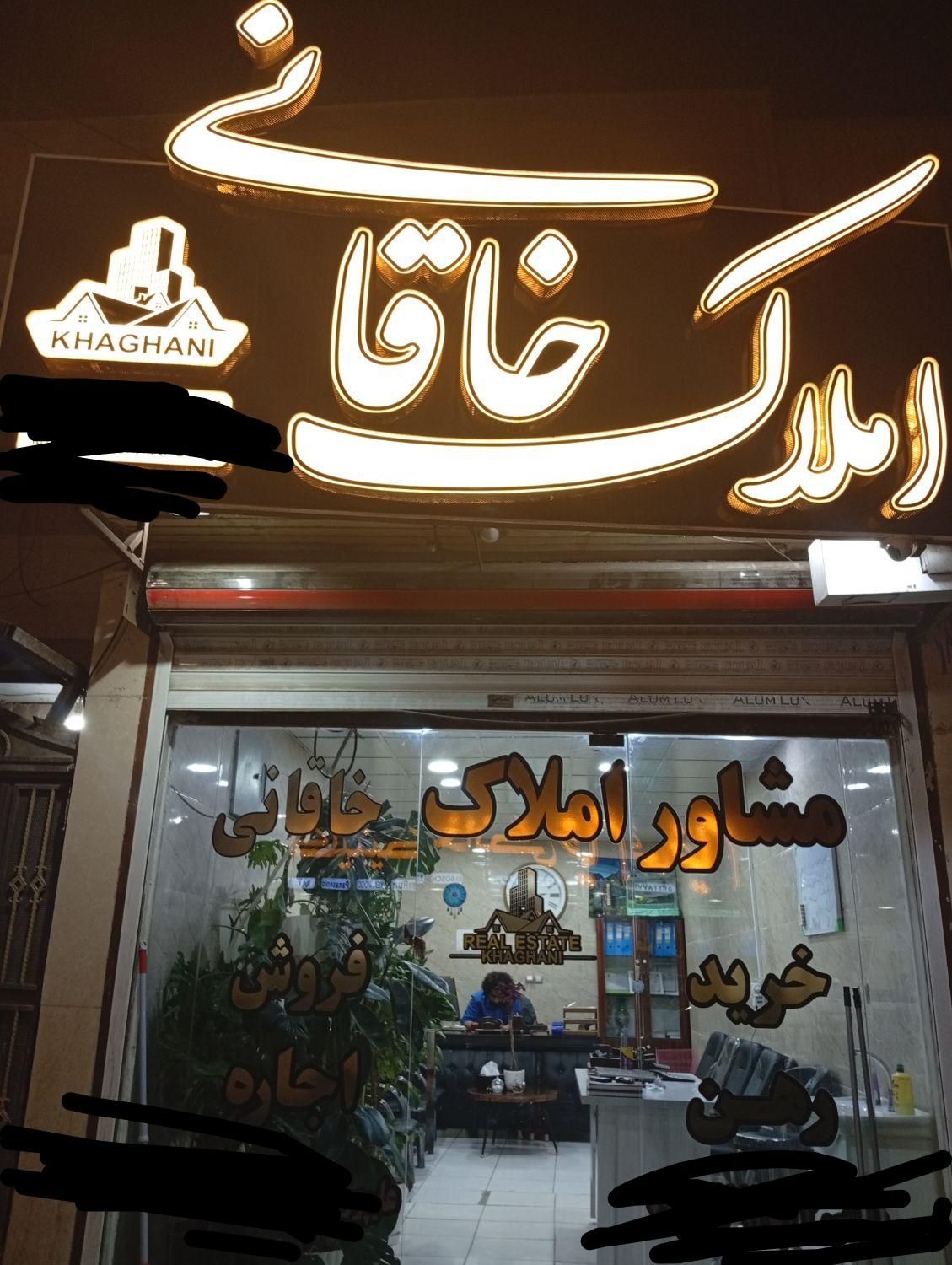 اجاره آپارتمان تک واحدی امیری نوساز(کلیداول)|اجارهٔ آپارتمان|آبادان, |دیوار