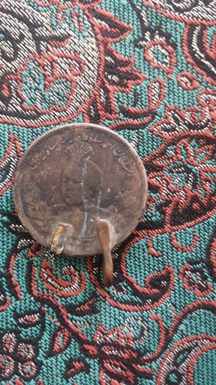 سکه قدیمی|کلکسیون سکه، تمبر، اسکناس|بیرجند, |دیوار