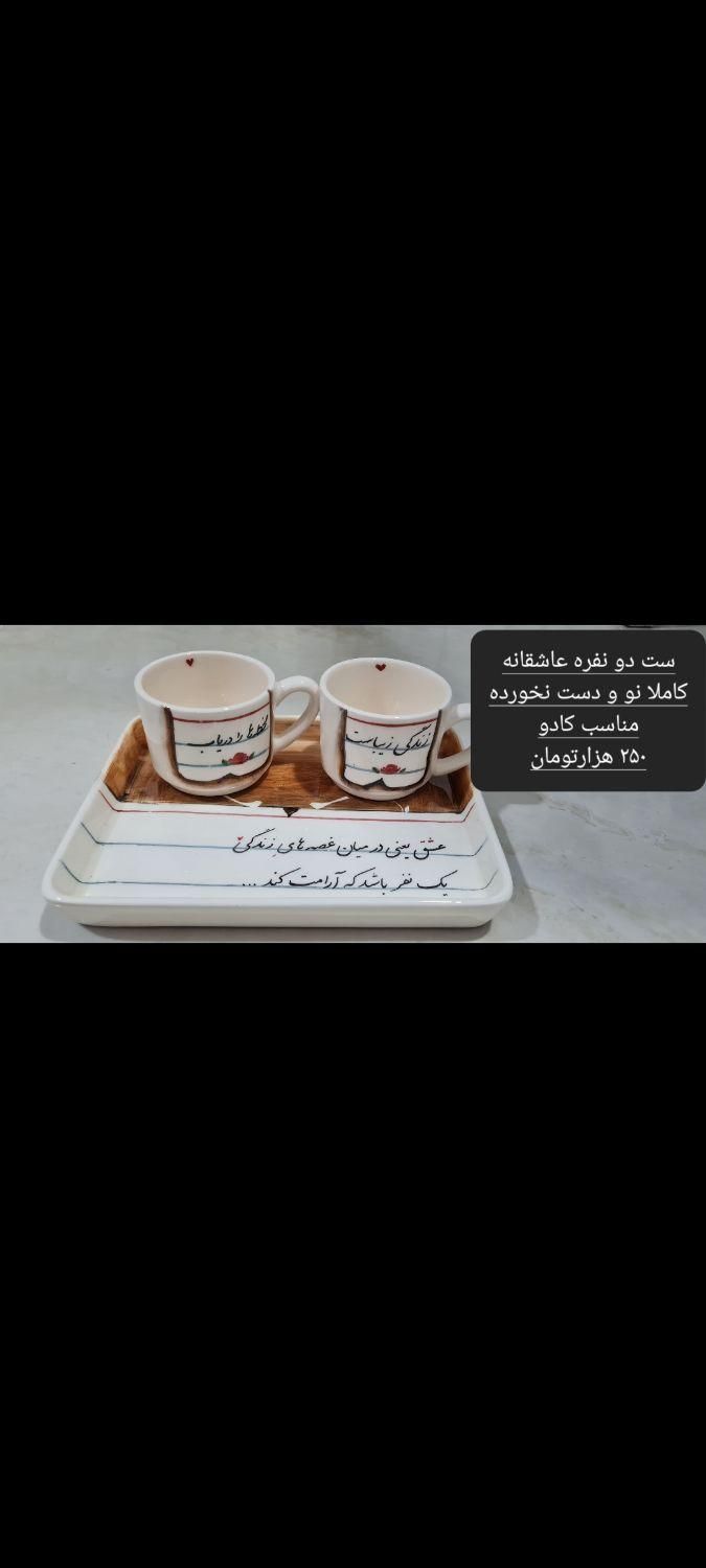 لیوان استکان سبد پیرکس قاشق و چنگال گلدان|ظروف سرو و پذیرایی|تهران, خرمشهر|دیوار