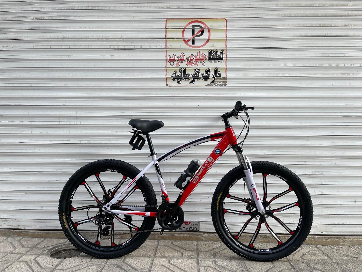 خرید دوچرخه24.26 BMW/بدون پیش پرداخت عرضه میگردد|دوچرخه، اسکیت، اسکوتر|مشهد, هنرور|دیوار