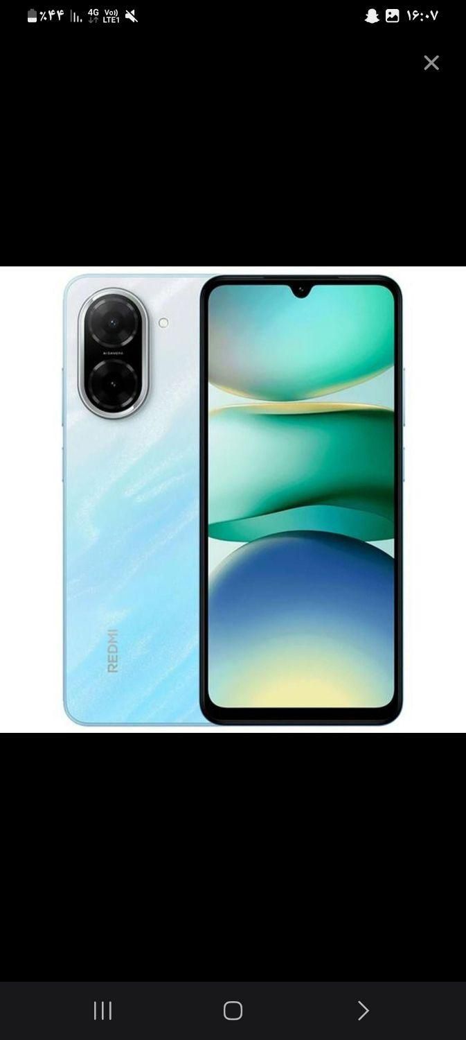 شیائومی Redmi 10A با حافظهٔ ۱۲۸ گیگابایت|موبایل|قم, نیروگاه|دیوار