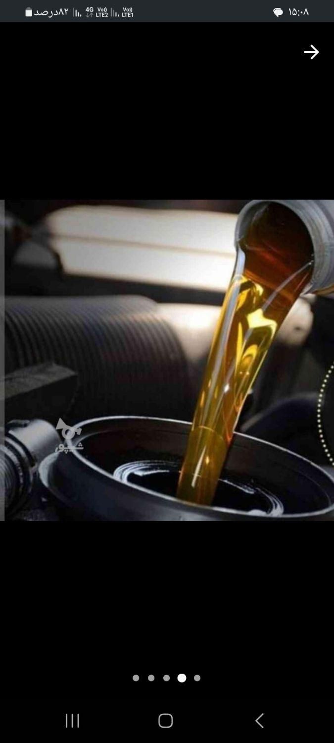 سوخته|خدمات موتور و ماشین|تهران, هاشم‌آباد|دیوار