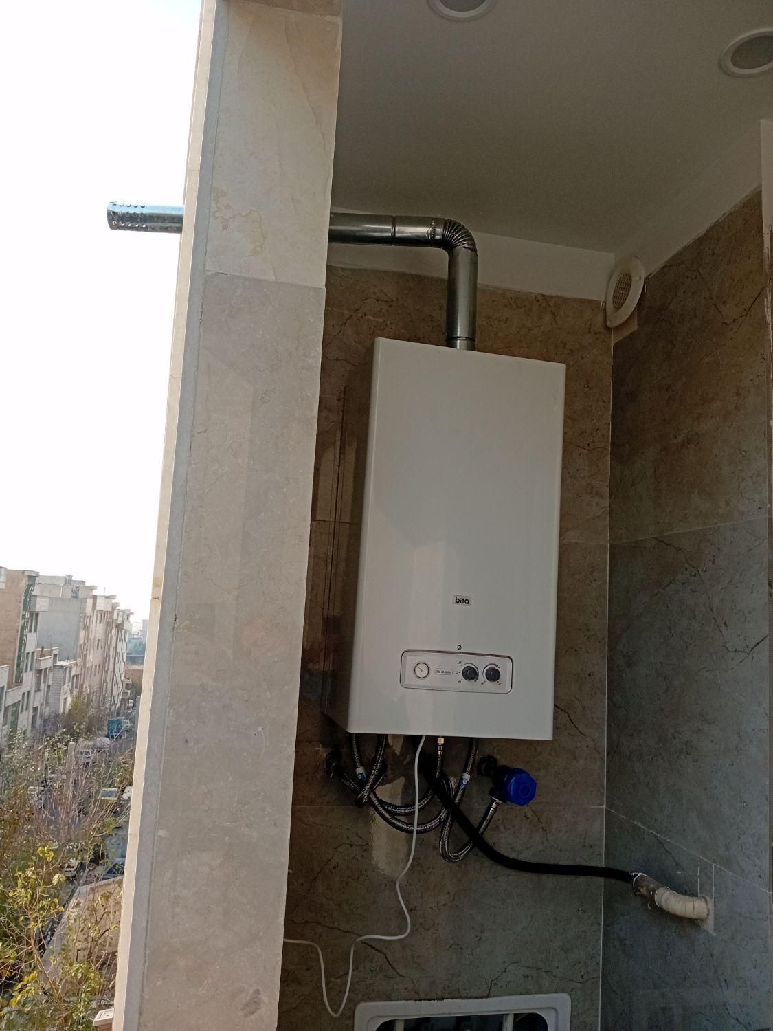 پکیج بیتا ۲۲|آبگرمکن، پکیج، شوفاژ|تهران, امامت|دیوار
