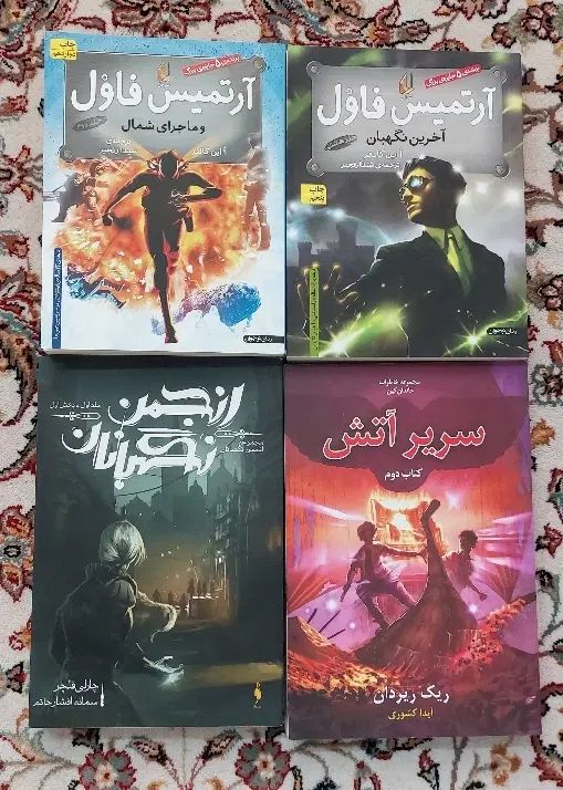 رمان از نویسندگان مختلف|کتاب و مجله آموزشی|تهران, تولید دارو|دیوار