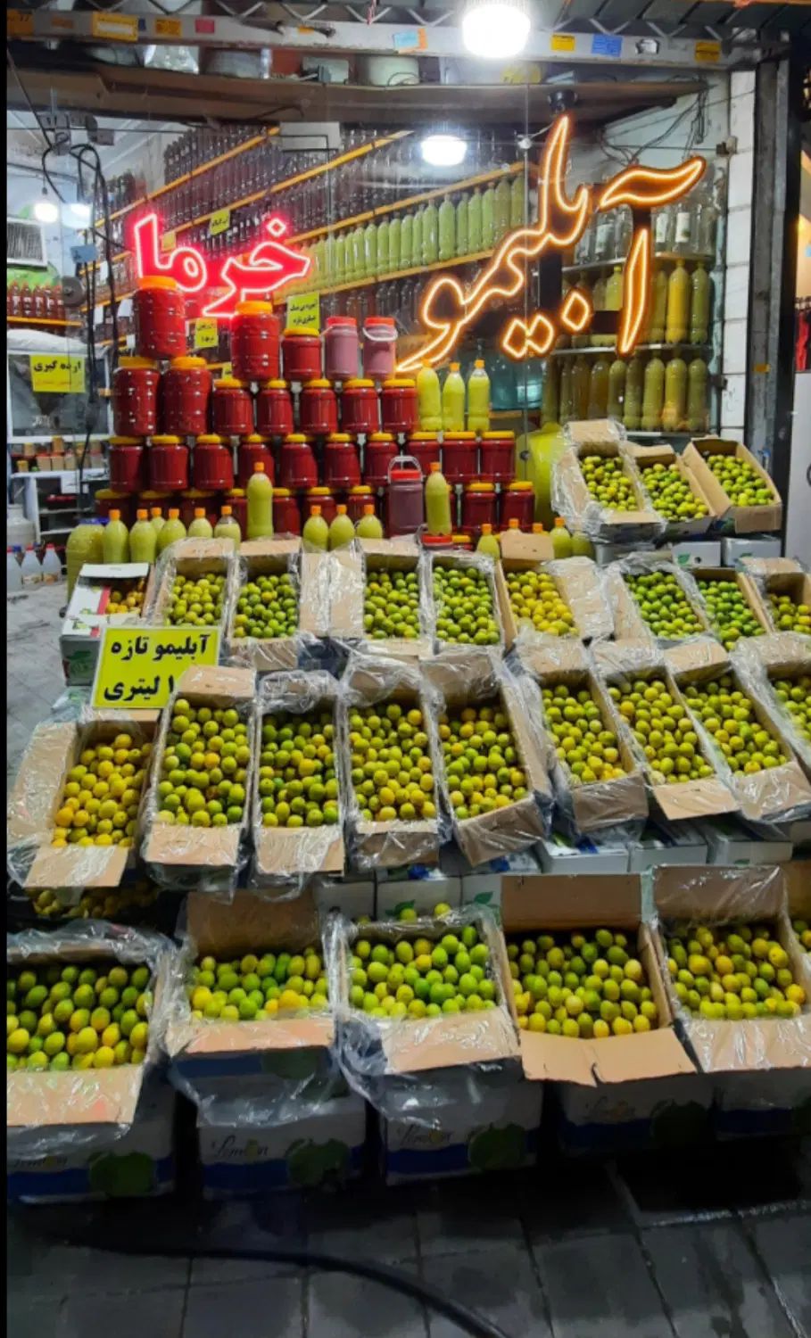 واگذاری مغازه آبلیمو آبغوره گیری و ترشیجات|فروشگاه و مغازه|مشهد, حجاب (شهرک غرب)|دیوار