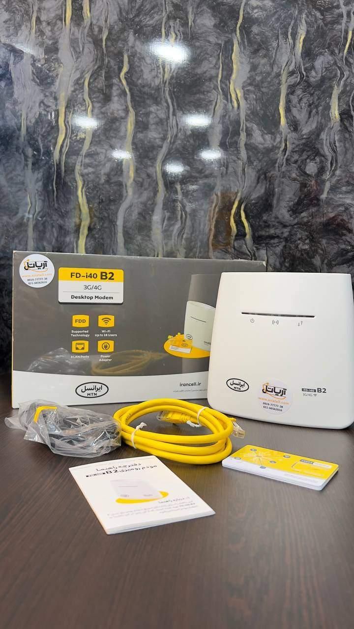 مودم ایرانسل 4G مدل FD-i40 B2|مودم و تجهیزات شبکه|تهران, فلسطین (میدان انقلاب)|دیوار