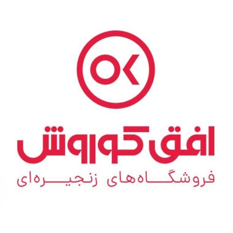 استخدام پیک موتوری و خودرو آقا و خانم در شهر قدس|استخدام حمل و نقل|قدس, |دیوار