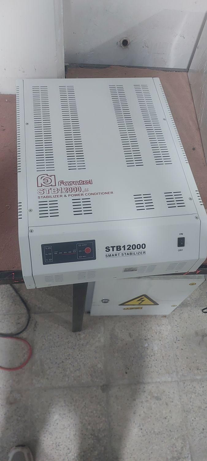 ترانس تقویت وتثبیت استابلایرز ۱۲۰۰۰فاراتل stb12000|قطعات و لوازم جانبی رایانه|مشکین‌دشت, |دیوار