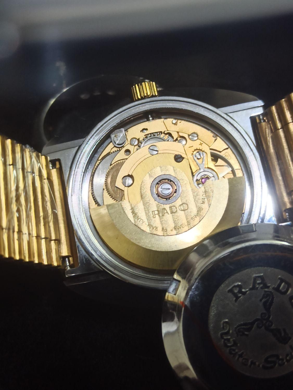 ساعت رادو|ساعت|ری, شهید غیوری (ابن باویه)|دیوار