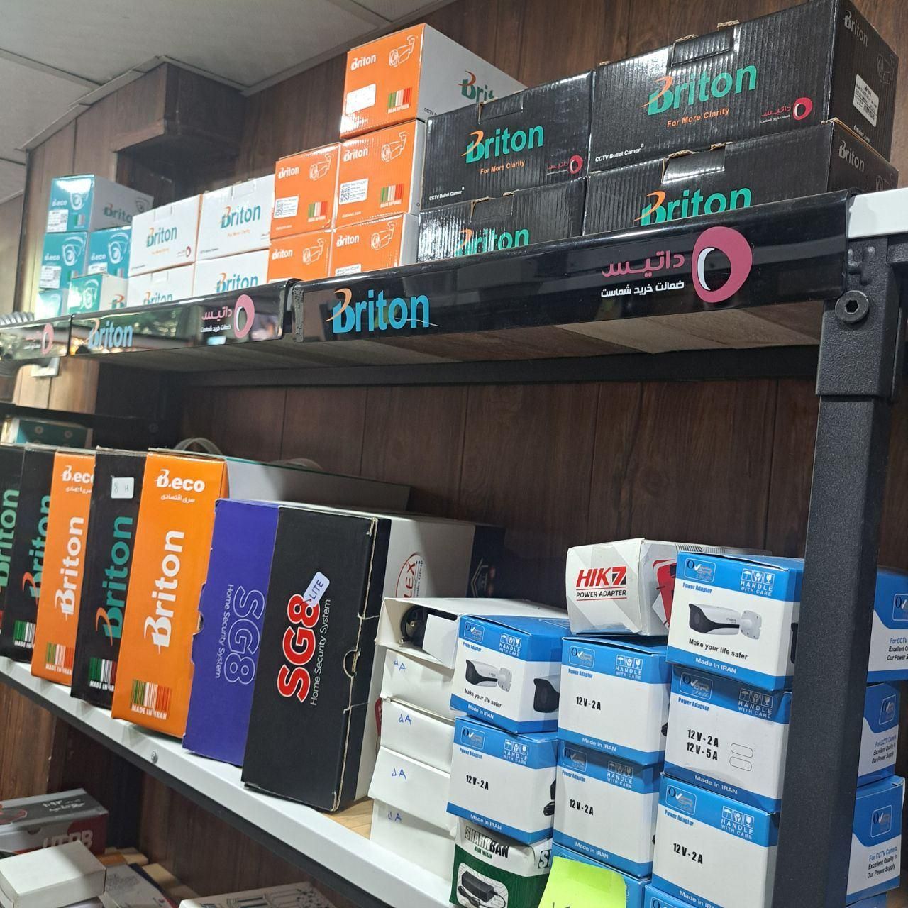 تعمیرات تخصصی ایفون جک پارکینگ دوربین و دزدگیر|خدمات پیشه و مهارت|هشتگرد, فاز ۱ مهستان|دیوار