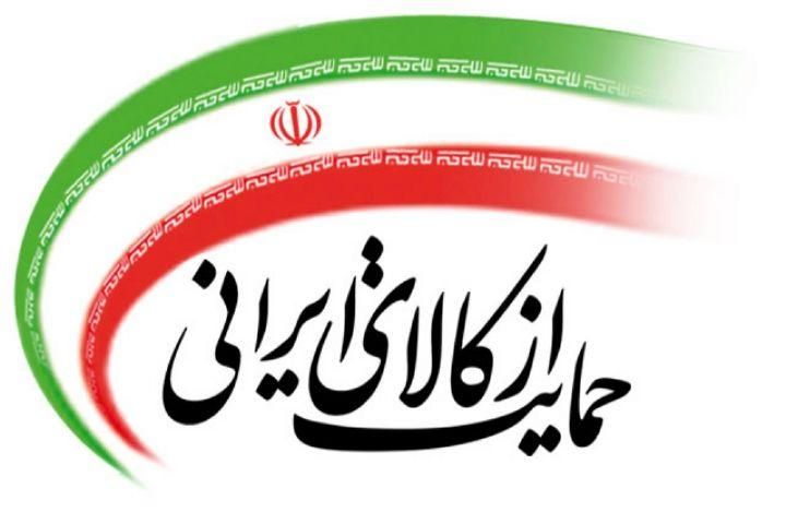 فروش سهام شرکت دانش بنیان و دعوت به سرمایه گذاری|خدمات مالی، حسابداری، بیمه|تهران, باغ فیض|دیوار