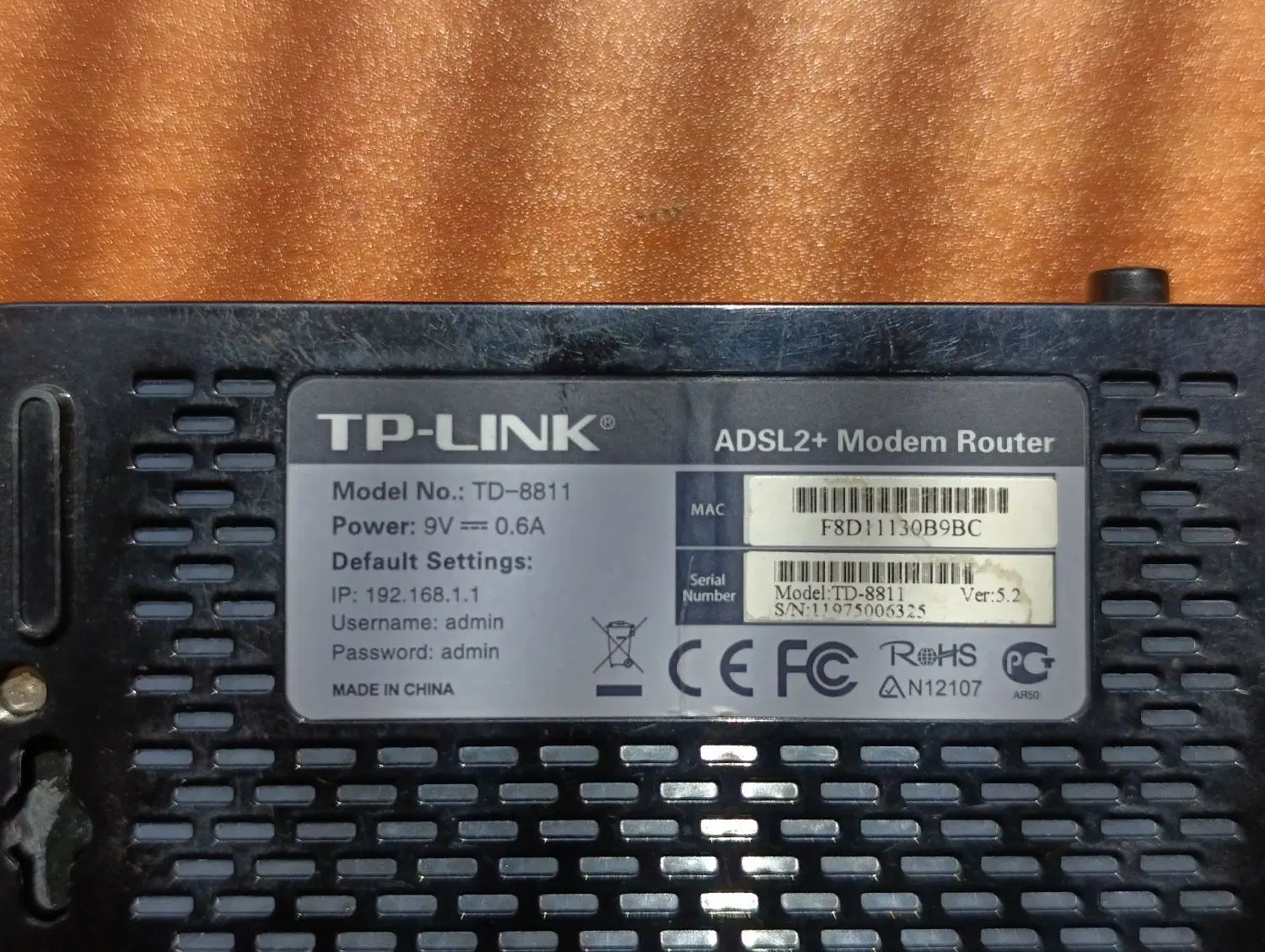 مودم تی‌پی لینک ADSL2+|مودم و تجهیزات شبکه|مشهد, میعاد (شهرک غرب)|دیوار