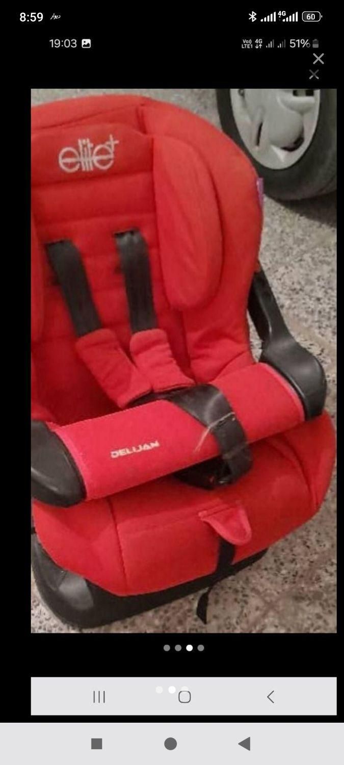 صندلی|اسباب و اثاث بچه|شاهین‌شهر, فردوسی|دیوار