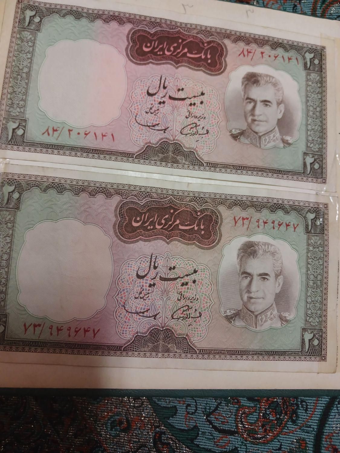 کلی اسکناس وسکه وتمبرقبل وبعدازانقلاب|کلکسیون سکه، تمبر، اسکناس|تهران, گمرک|دیوار