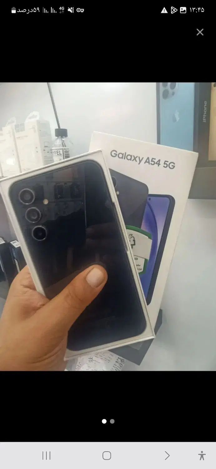 سامسونگ سامسونگ Galaxy A54 با حافظهٔ ۱۲۸ گیگابایت|موبایل|مشهد, رسالت|دیوار