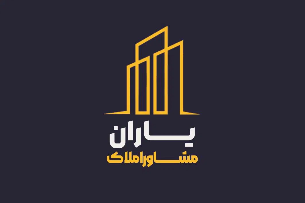 قائمیه اجاره مغازه ۱۹۰ متری مناسب تولیدی|اجارهٔ مغازه و غرفه|اسلام‌شهر, شهرک قائمیه|دیوار