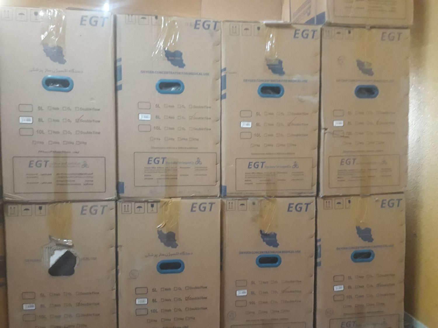 اکسیژنساز۵ ۸ ۱۰لیتری احیاگستر بایپپ اتوسیپپ E|آرایشی، بهداشتی، درمانی|اصفهان, احمدآباد|دیوار