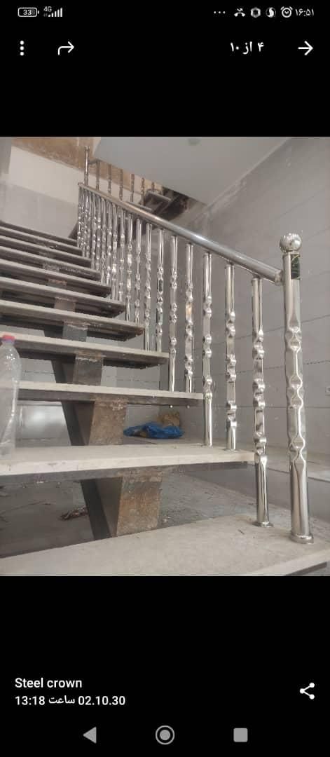 نرده استیل وحفاظ بانکی در شهرقدس وحومه|خدمات پیشه و مهارت|قدس, شهر‌قدس|دیوار