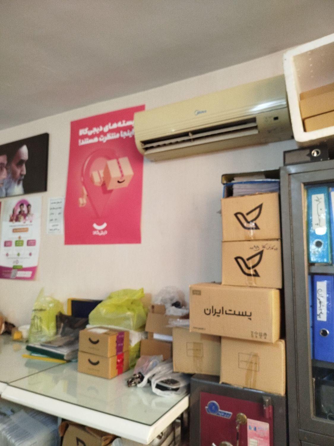 معاوضه دفتر پیشخوان خدمات دولت با ملک و خودرو|دفتر کار|تهران, جمال‌زاده|دیوار