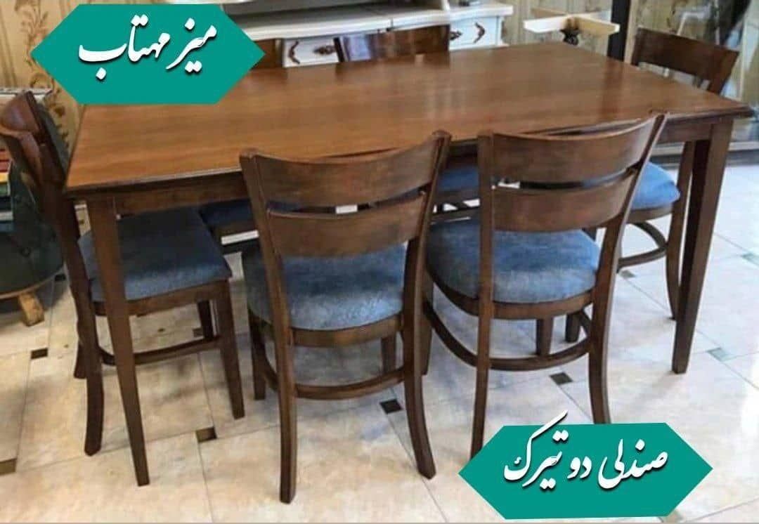 انواع نهارخوری ۴و۶و...|میز و صندلی غذاخوری|زنجان, |دیوار