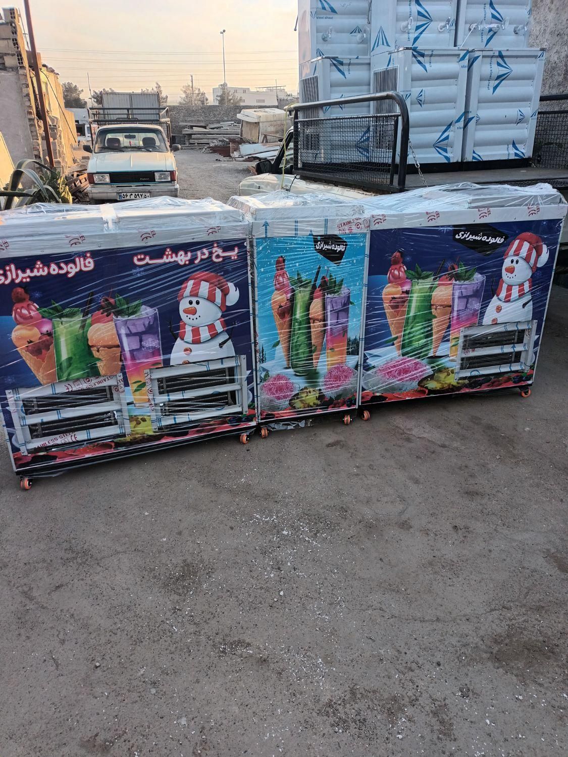 خنو*آبسردکن مدلgh*ورق ضدخش*آب سرد*یخی|آبسردکن و تصفیه آب|بوشهر, |دیوار