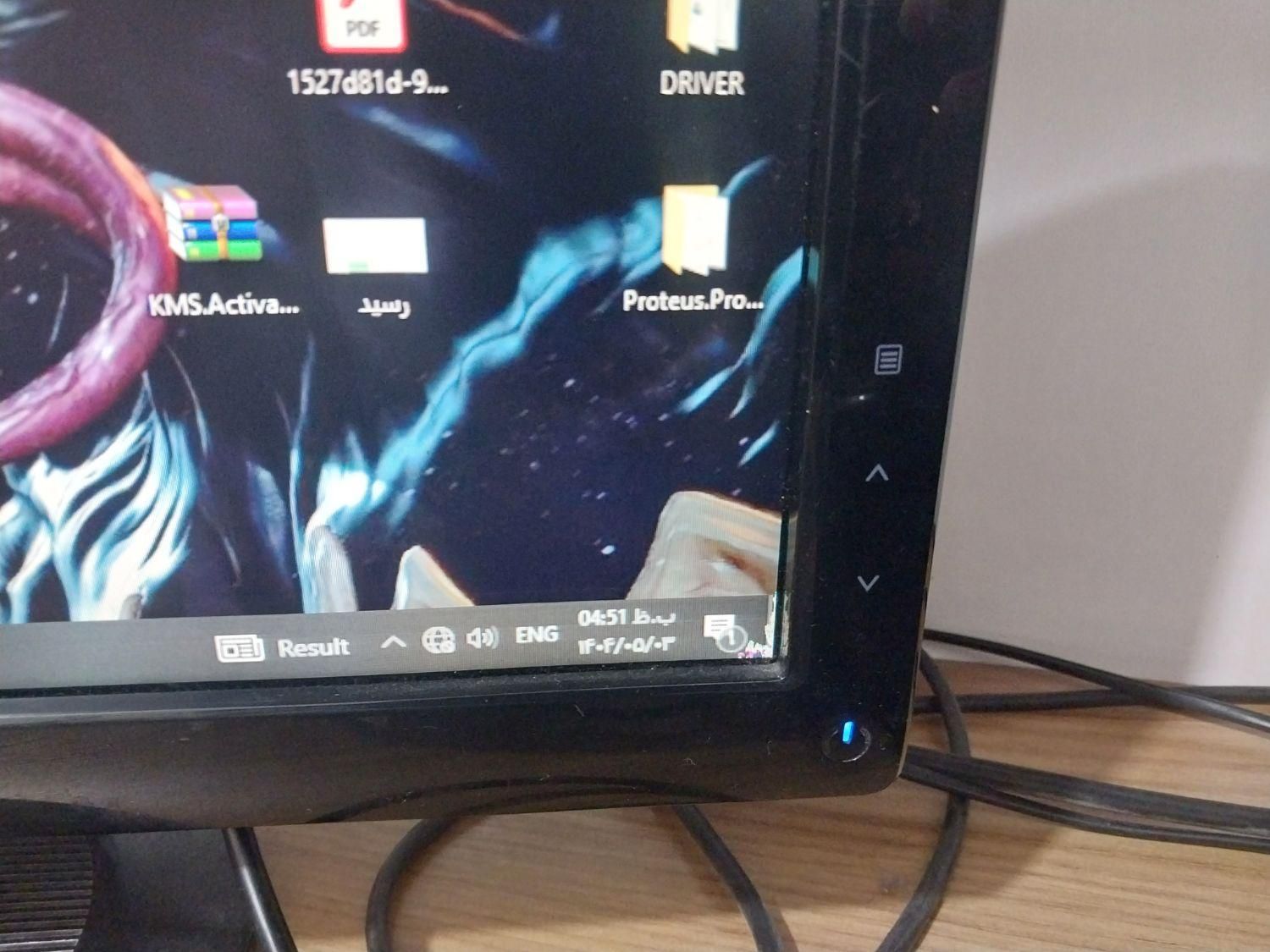 مانیتور LCD|قطعات و لوازم جانبی رایانه|ساری, |دیوار