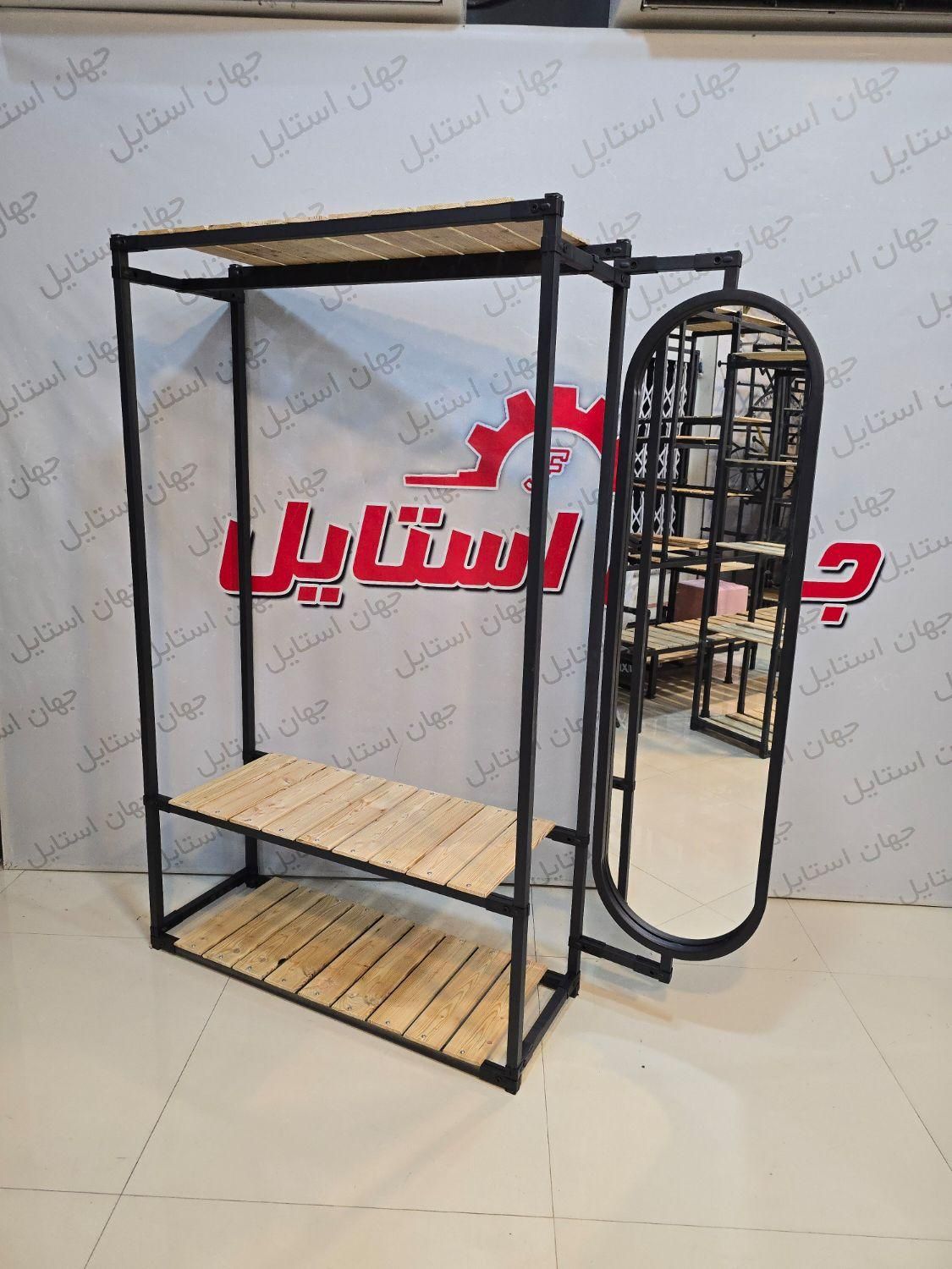 لوازمات کاربردی رگال|عمدهفروشی|چالوس, |دیوار