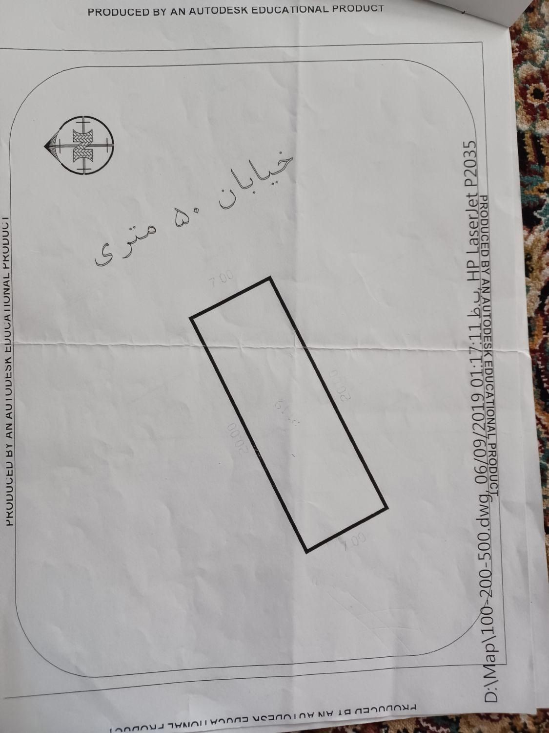زمین بر بلوار ۵۰ متری بنی فضل شمالی  با پروانه|فروش زمین و ملک کلنگی|قم, نیروگاه|دیوار
