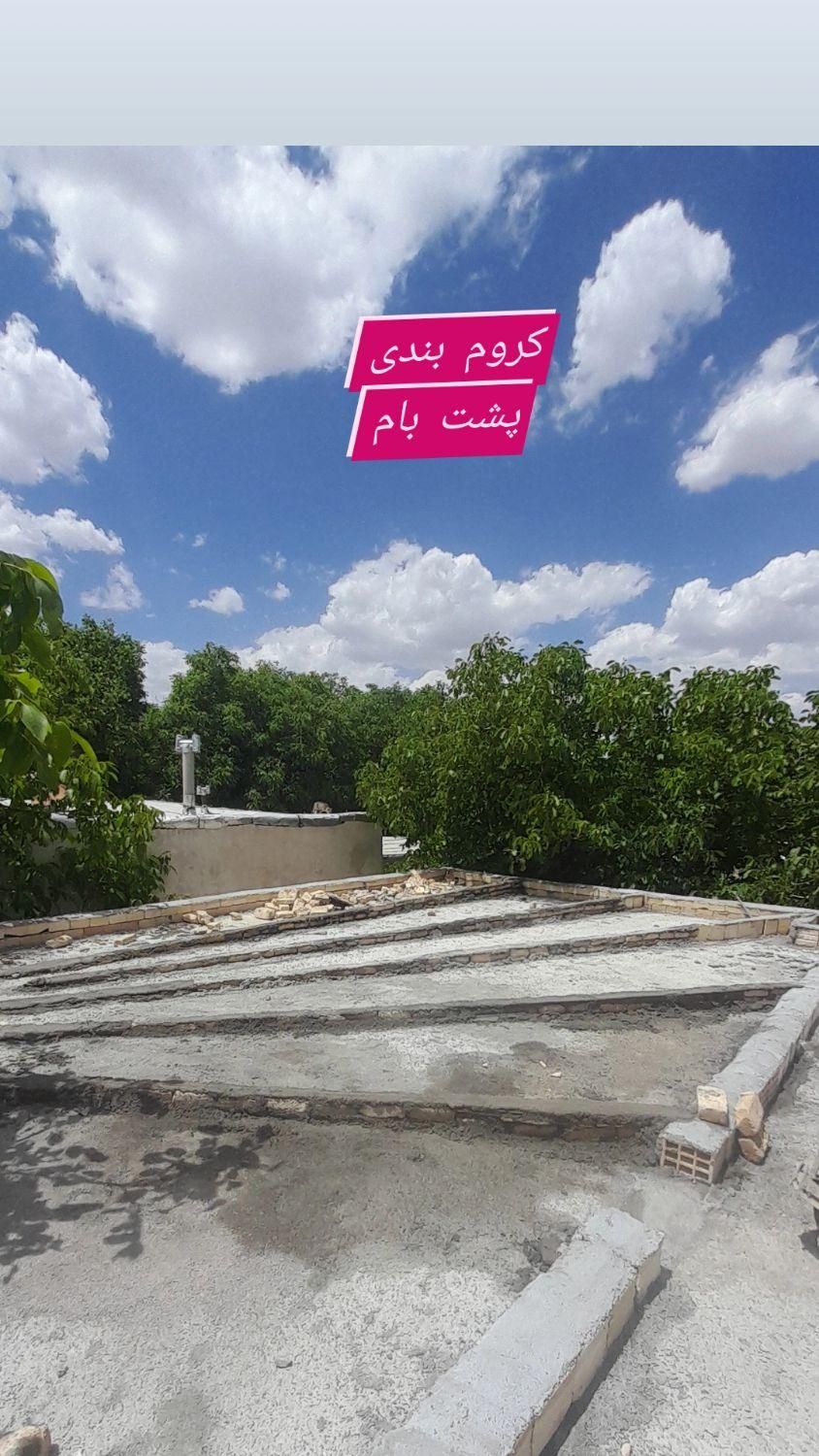 اجرای صفر تا صد بنایی  آجر سرامیک کاری|خدمات پیشه و مهارت|داران, |دیوار