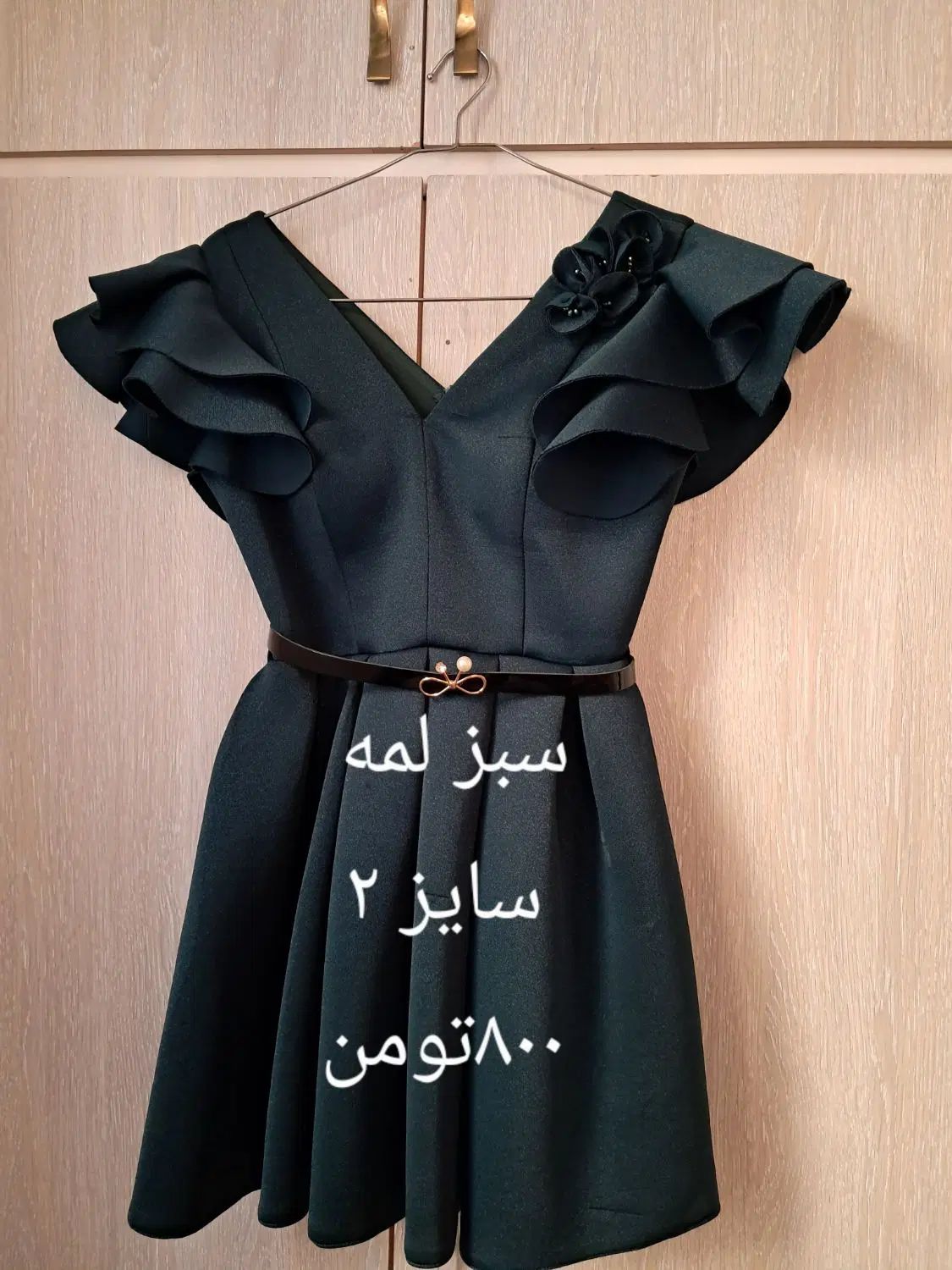 لباس زنانه|لباس|تهران, صاحب الزمان|دیوار