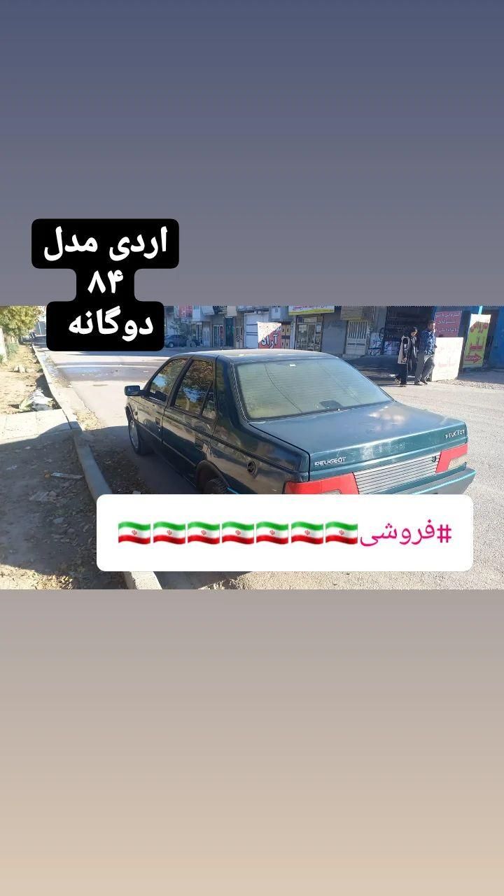 پژو آر دی (RD) دوگانه سوز CNGشرکتی ، مدل ۱۳۸۴|خودرو سواری و وانت|کرمانشاه, |دیوار