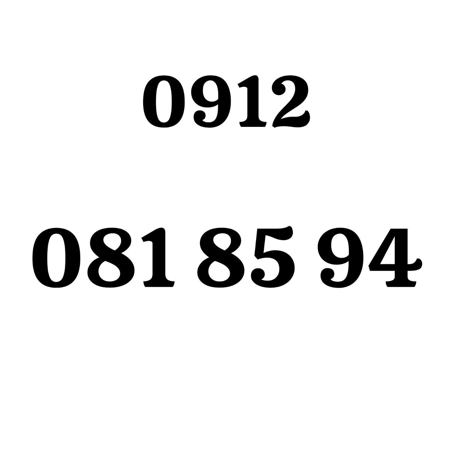 0912.081.85.94|سیم‌کارت|تهران, تجریش|دیوار