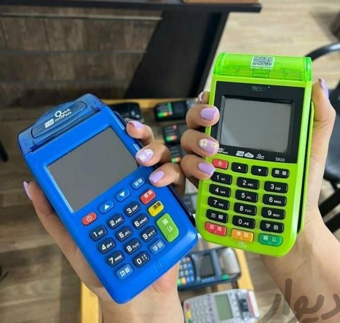 کارتخوان دستگاه پوز تحویل فوری قیمت درب کارخانهAF5|فروشگاه و مغازه|کرج, گلشهر|دیوار